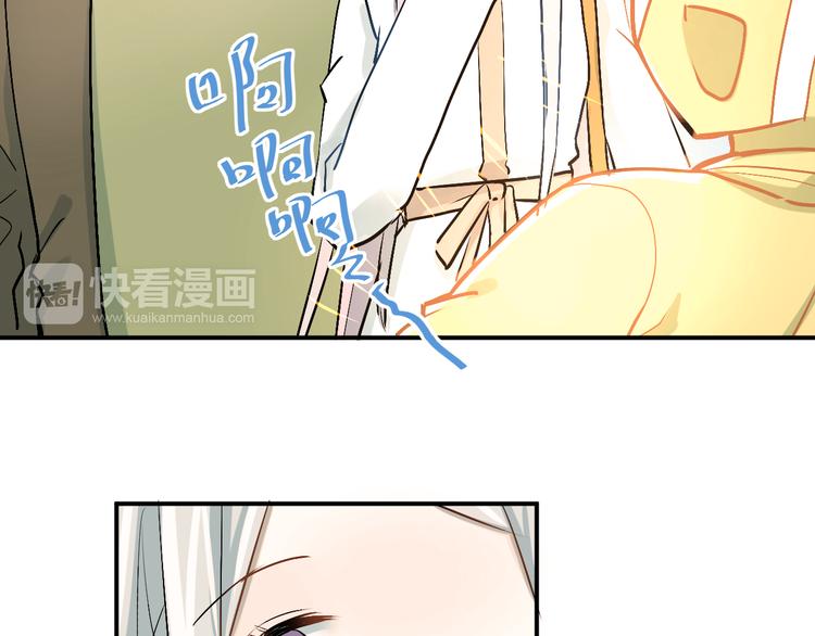 第21话 逛街啦！6