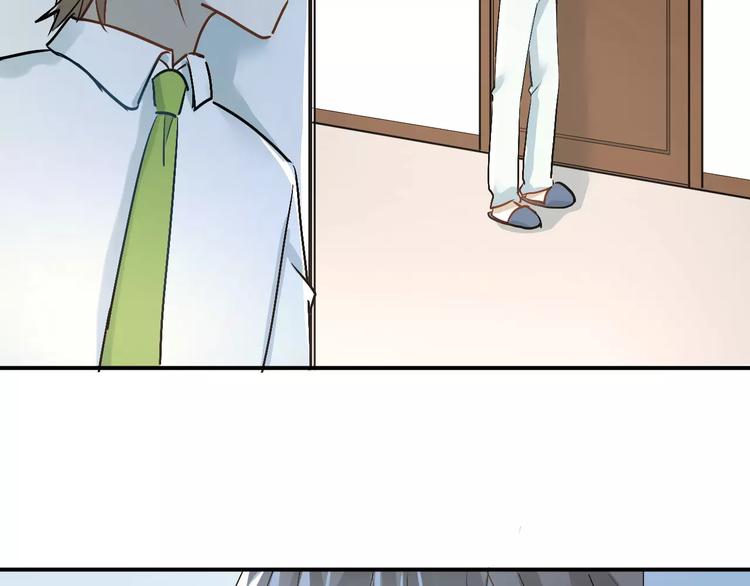 第41话 男寝好刺激62