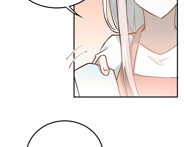 第67话 守夜4