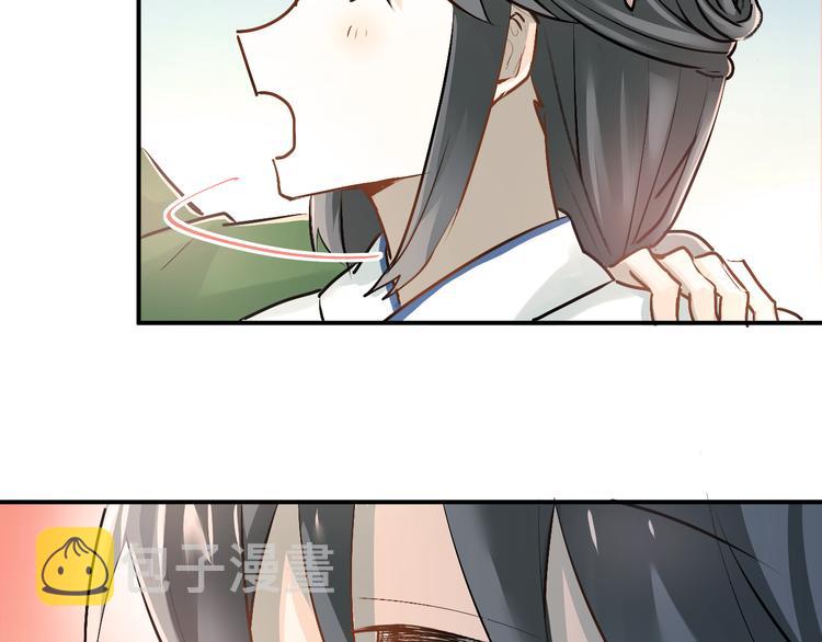 第31话 意外事故13