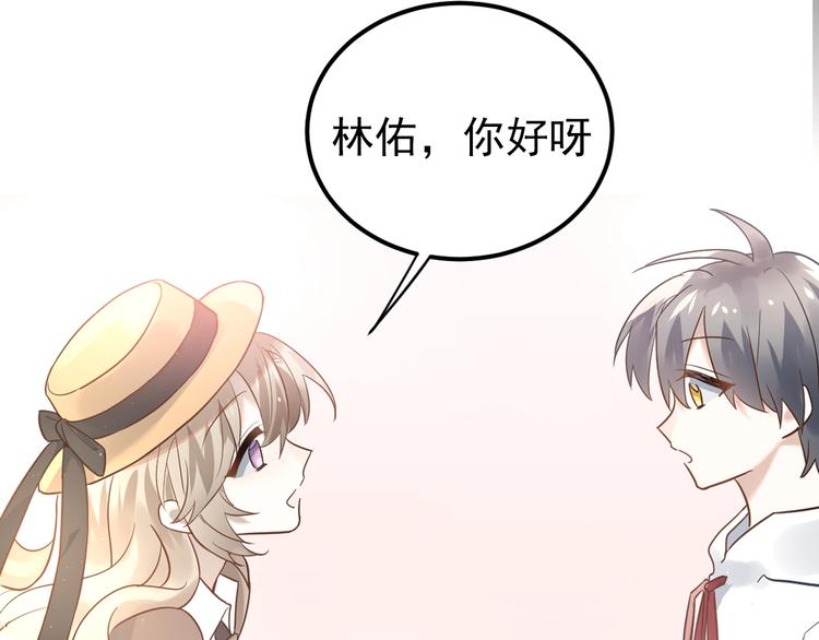 新作上新！爱你有些小偏执5