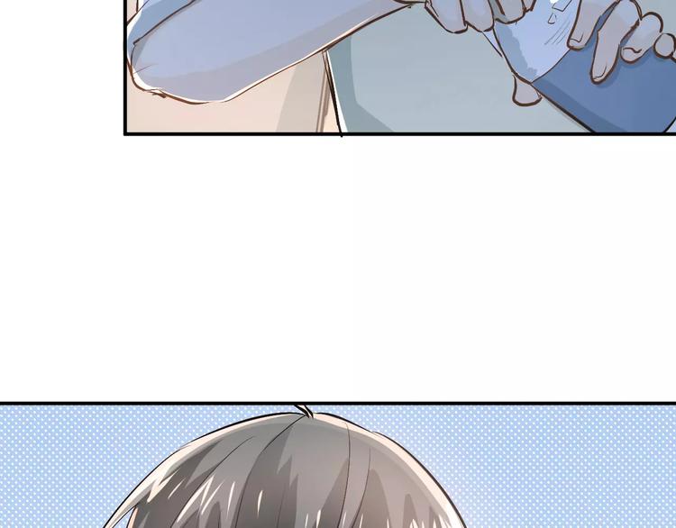 第48话 扑倒？51