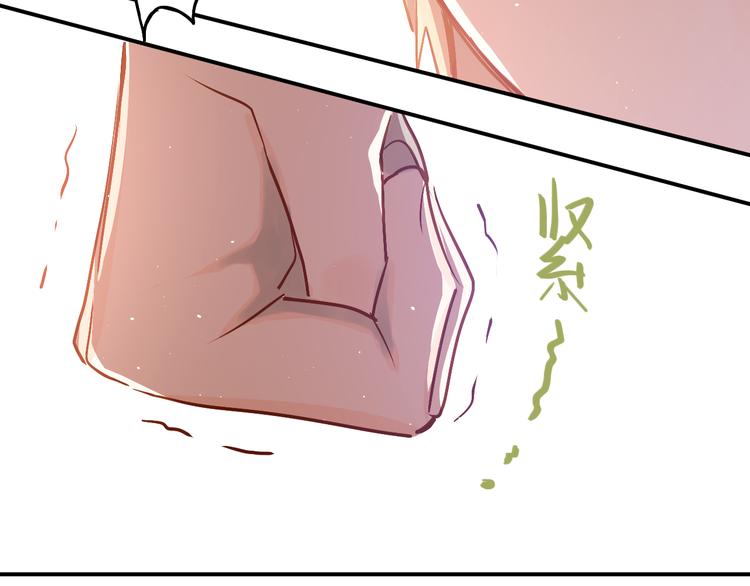 第101话 曝光现场70
