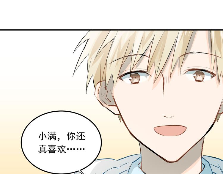第15话 闺房60