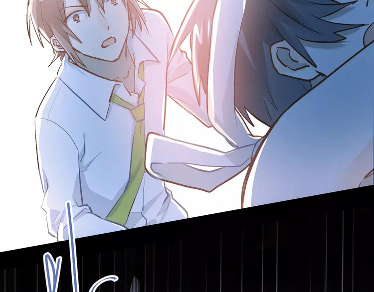 第55话 不一样的学长25
