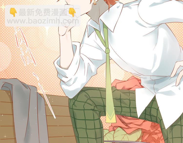 第100话 守护她的秘密！2