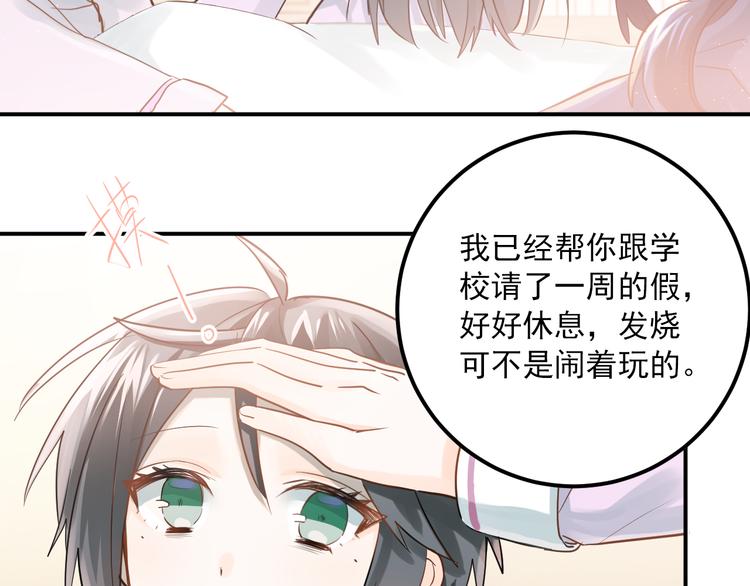 第111话 留学3