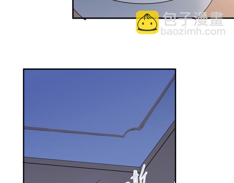 第75话 证明自己的决心！53