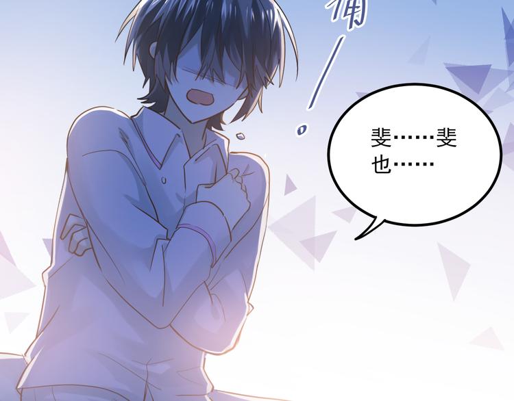 第111话 留学20