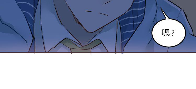 第32话 这个手感？48