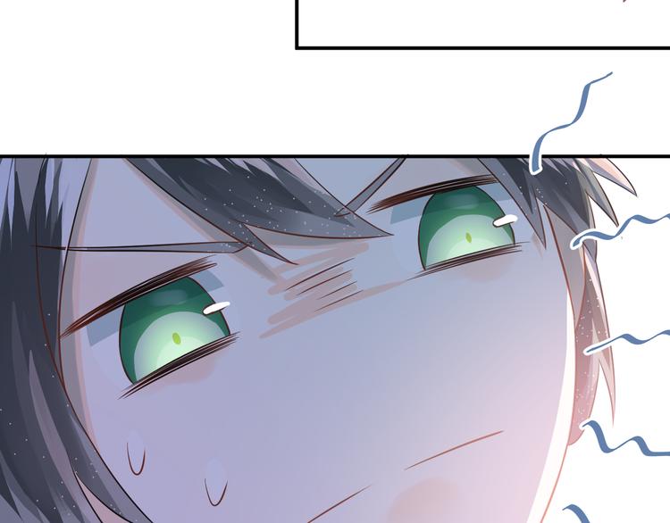 第100话 守护她的秘密！45