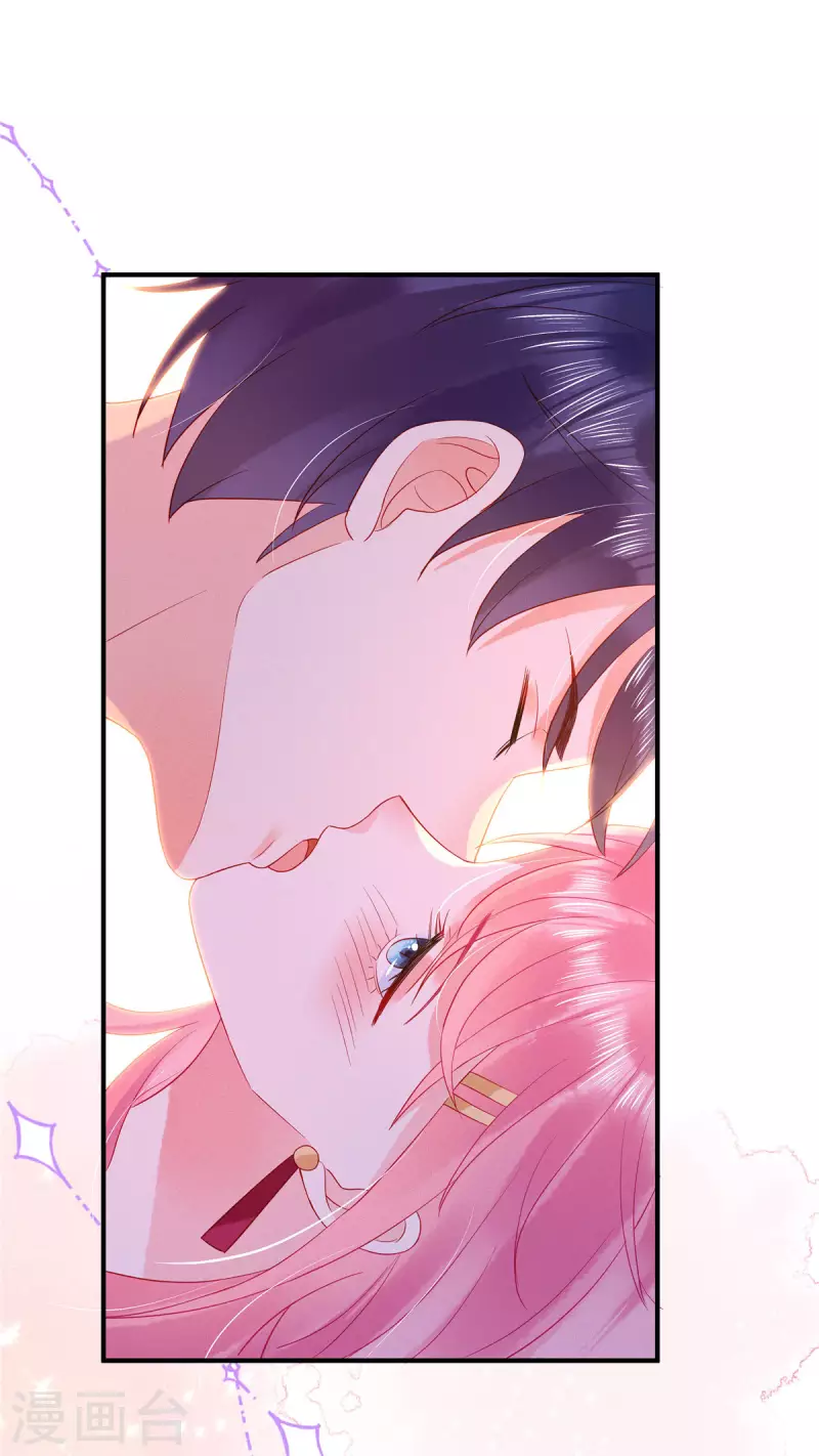 第13话 感受夜晚的愉悦13