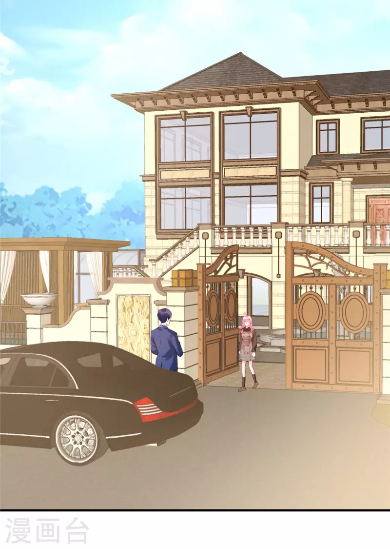 第15话 你的心里只有谁？17