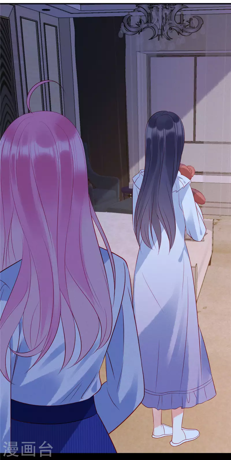 第39话 你踩我试试7