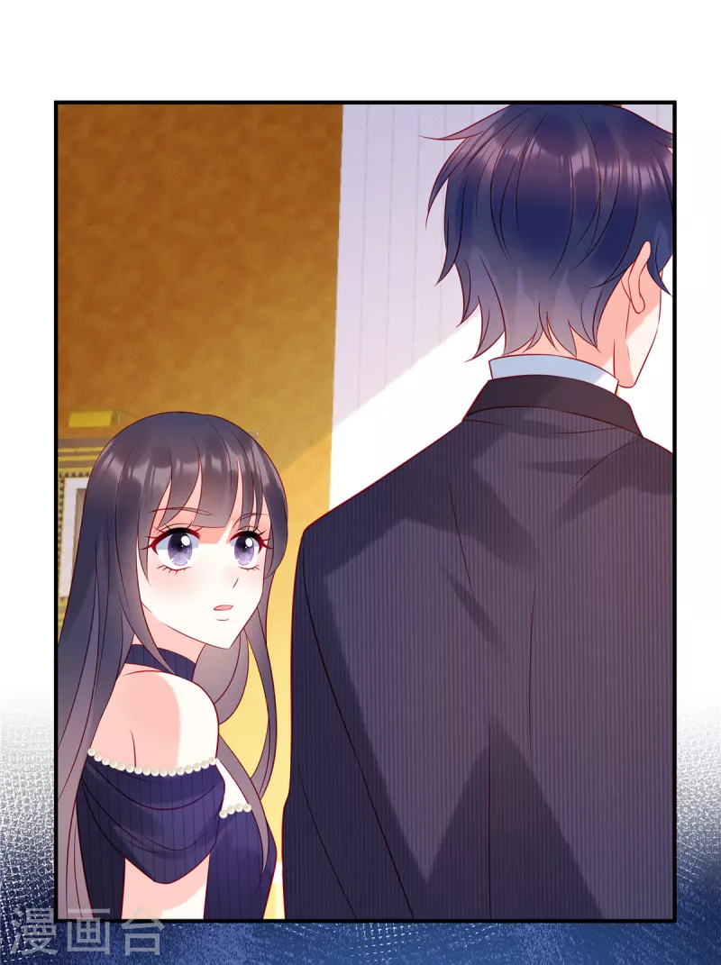 第53话 到我这里来13