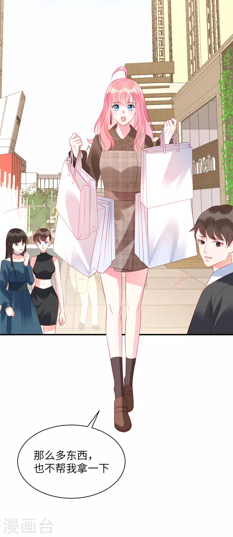 第17话 唯一的选择2
