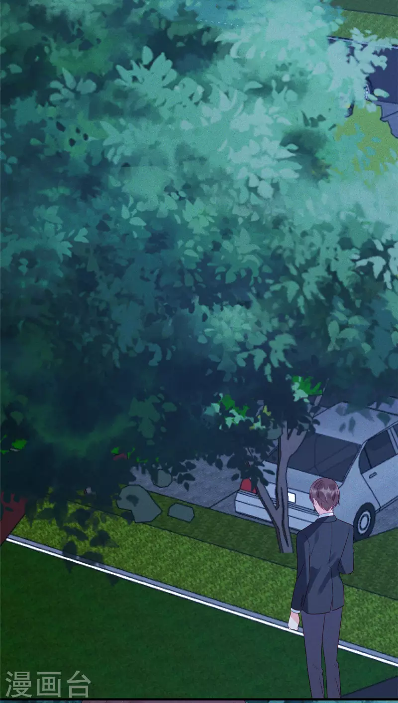 第68话 疯女人的报复15