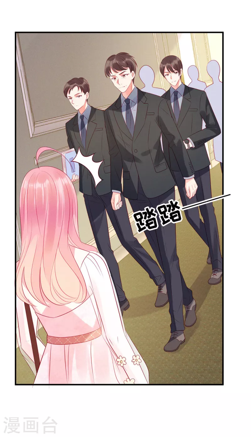 第47话 把她扔出去20