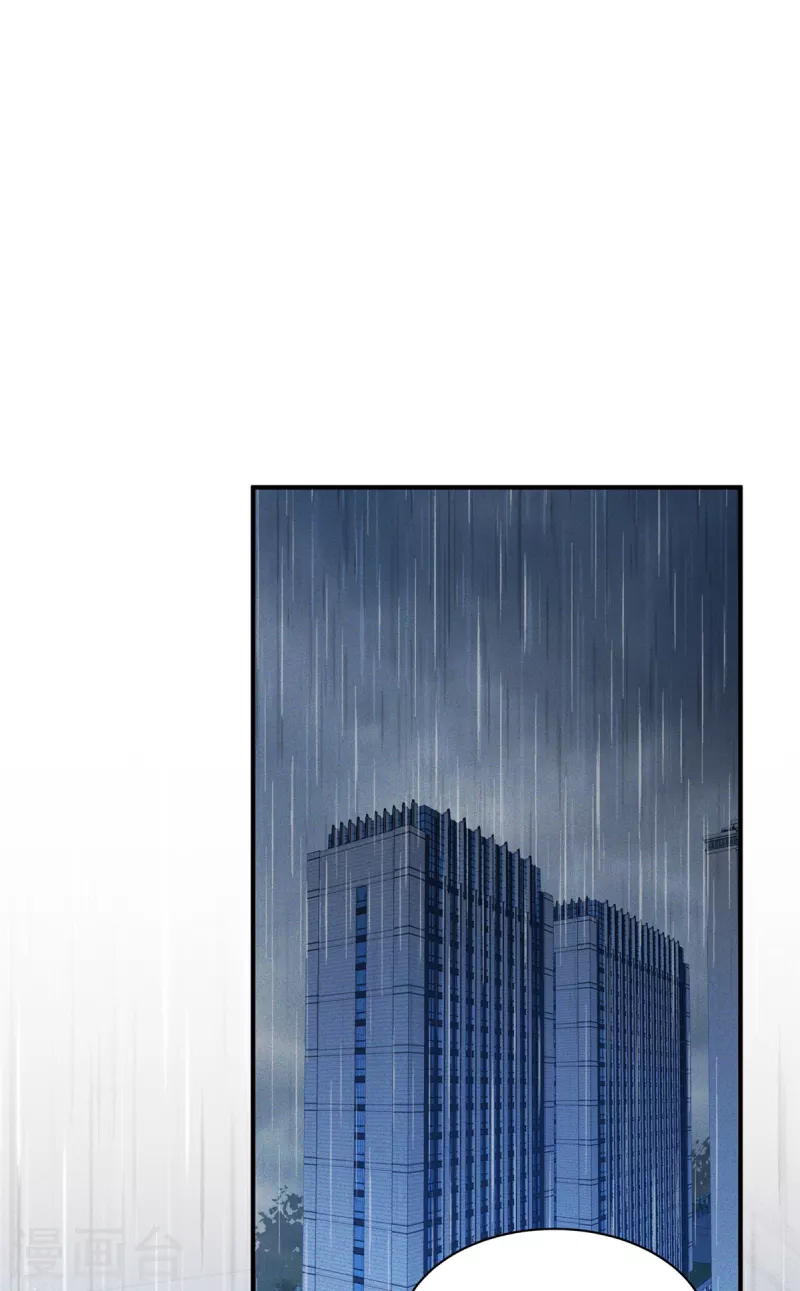 第73话 无处可逃的“猎捕”15