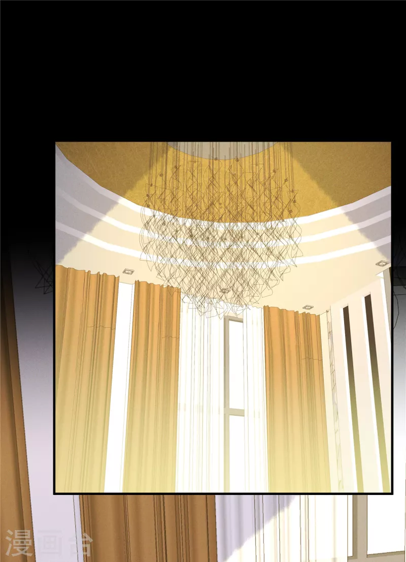 第98话 你在浪费我的时间17