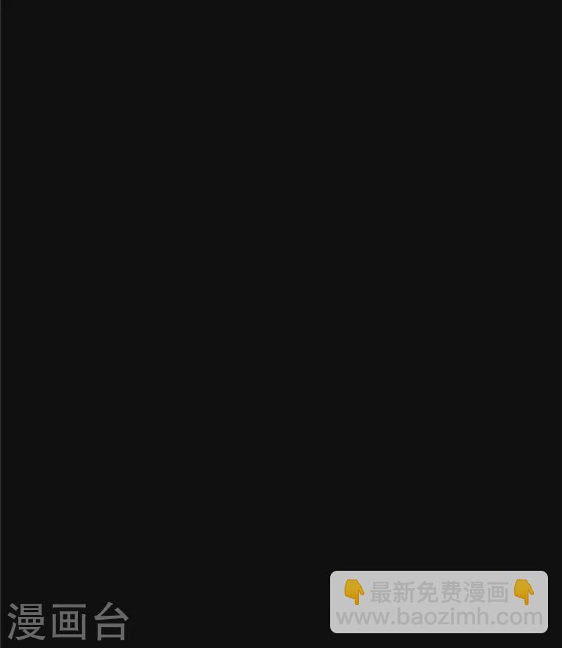 第100话 我会保护你的5