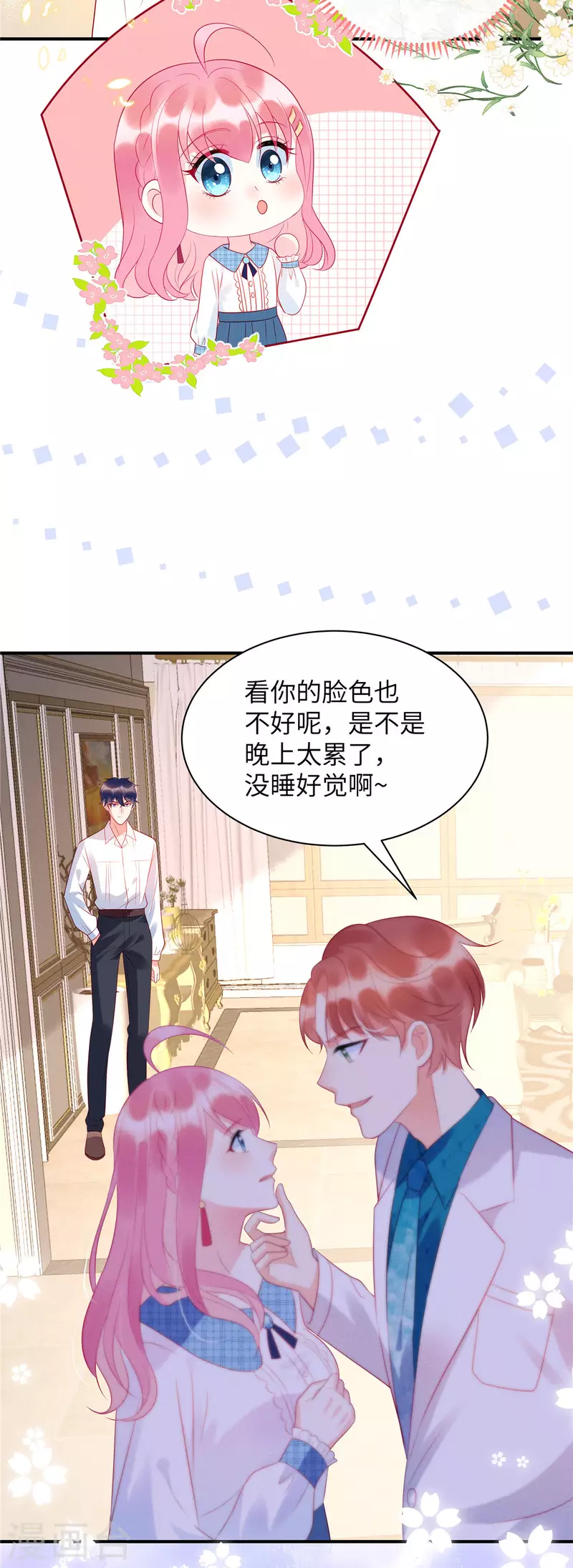 第21话 乔思远6