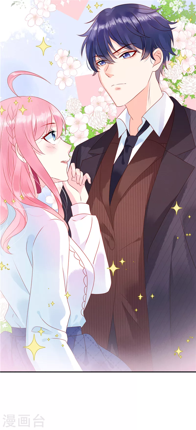 第1话 男模先生，我选你！14