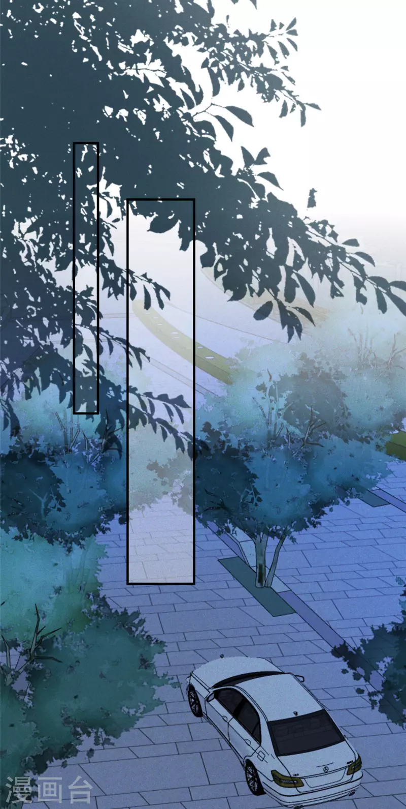 第83话 沈唯轶的围捕25
