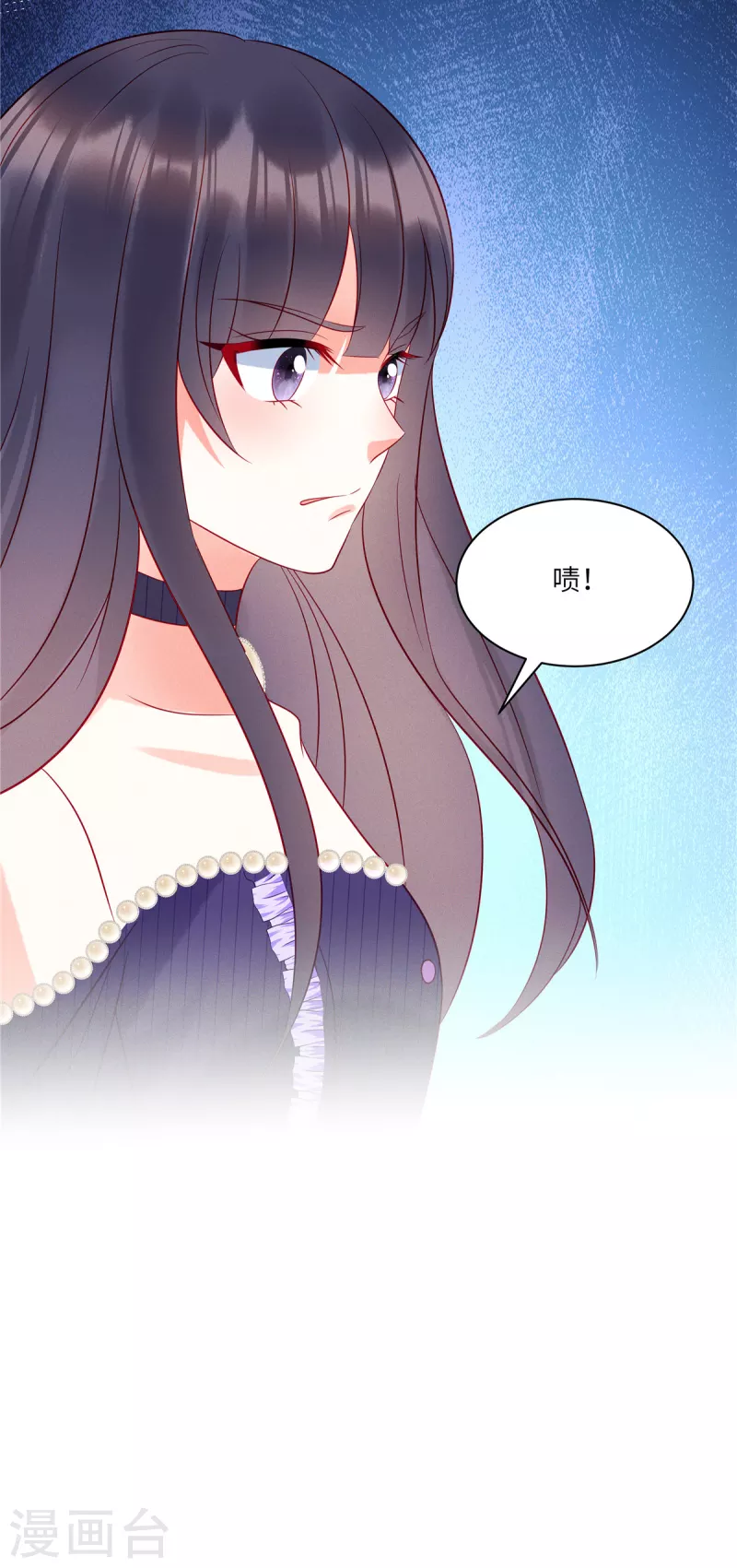 第53话 到我这里来14