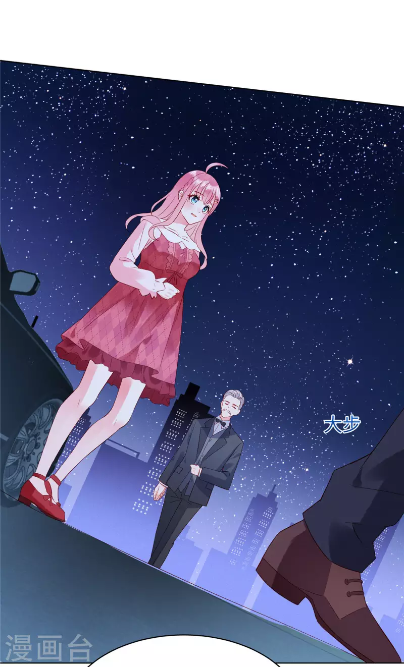 第9话 这样你满意了吗？21