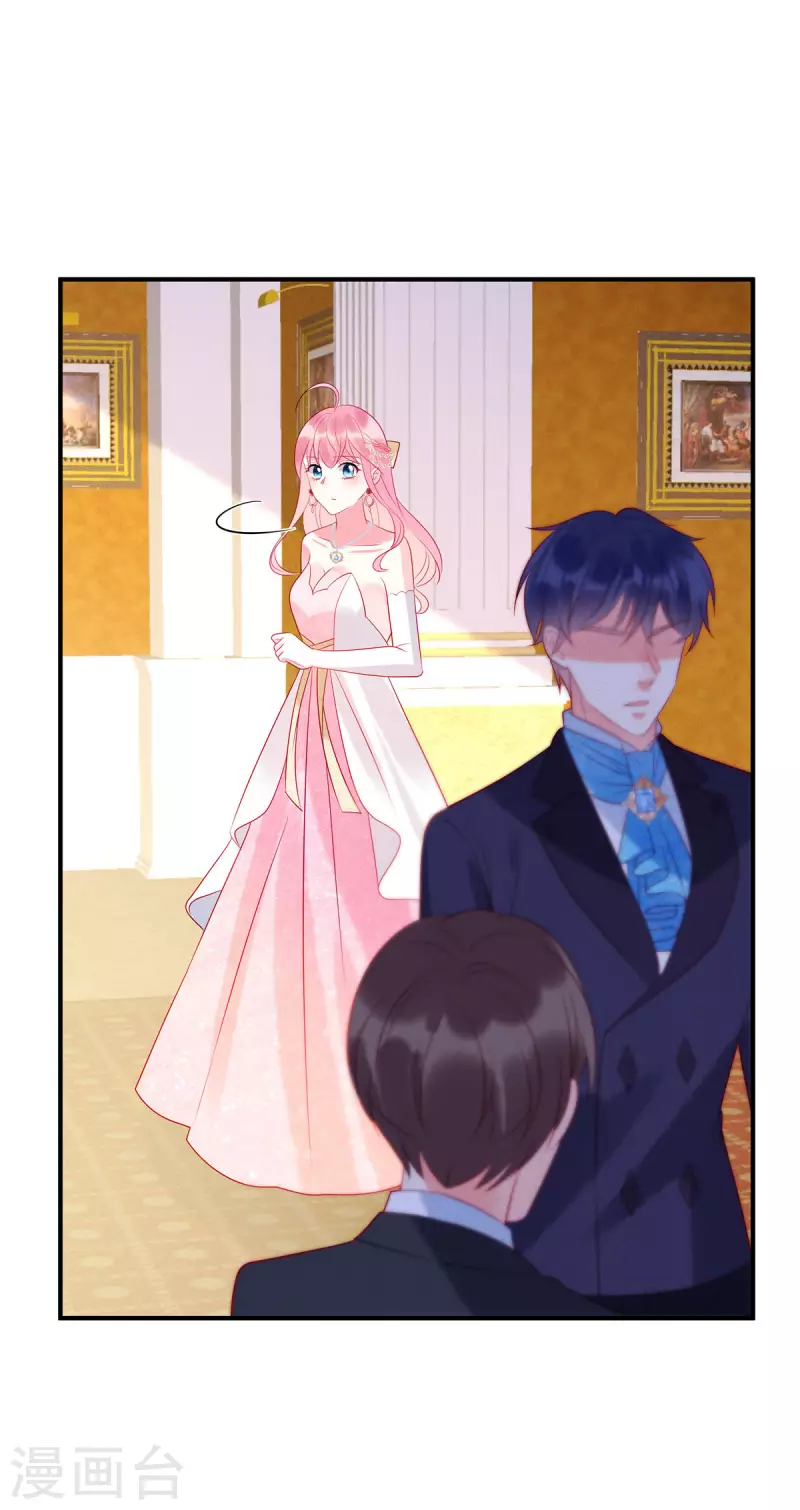 第65话 你还是记忆中的样子13