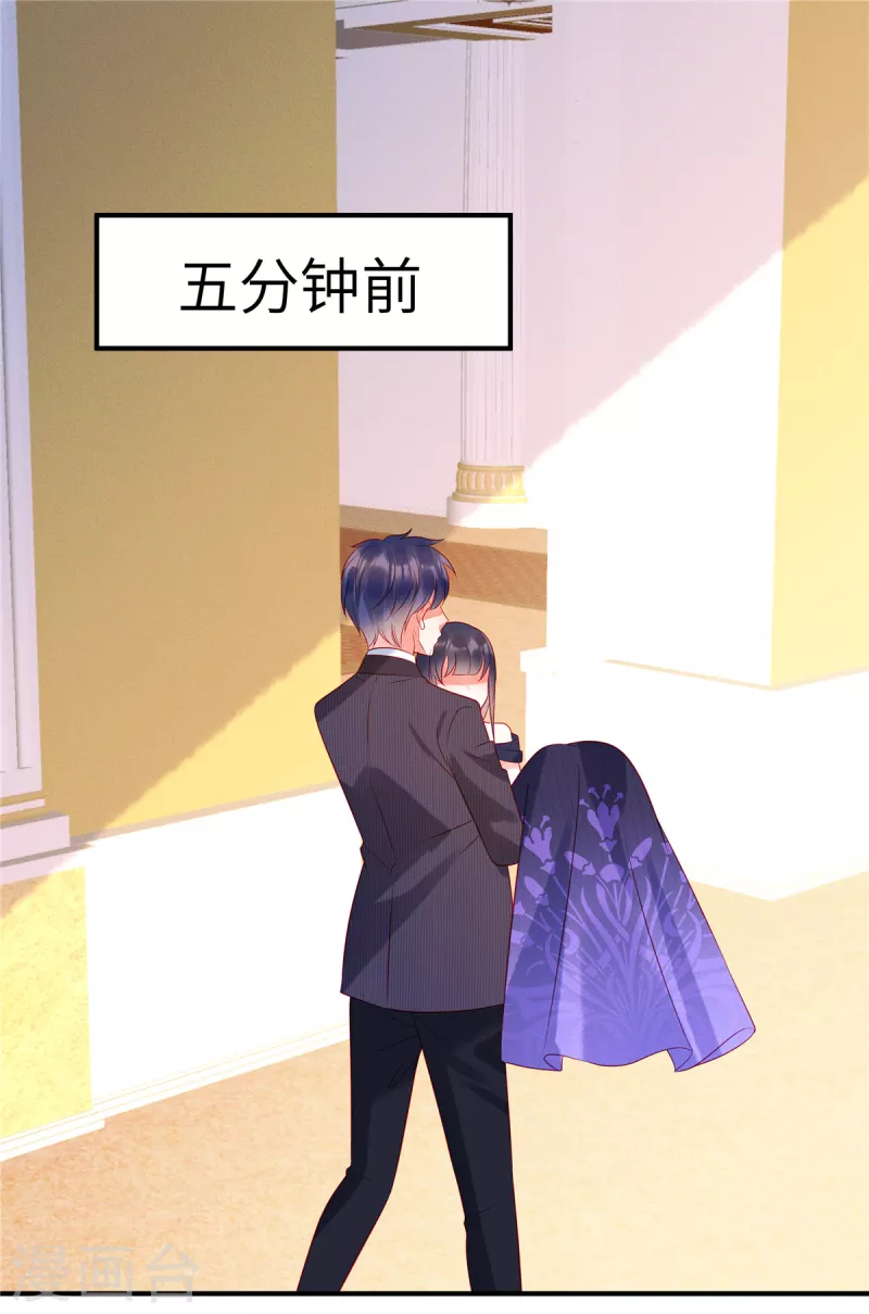 第58话 哥哥只能是我的18