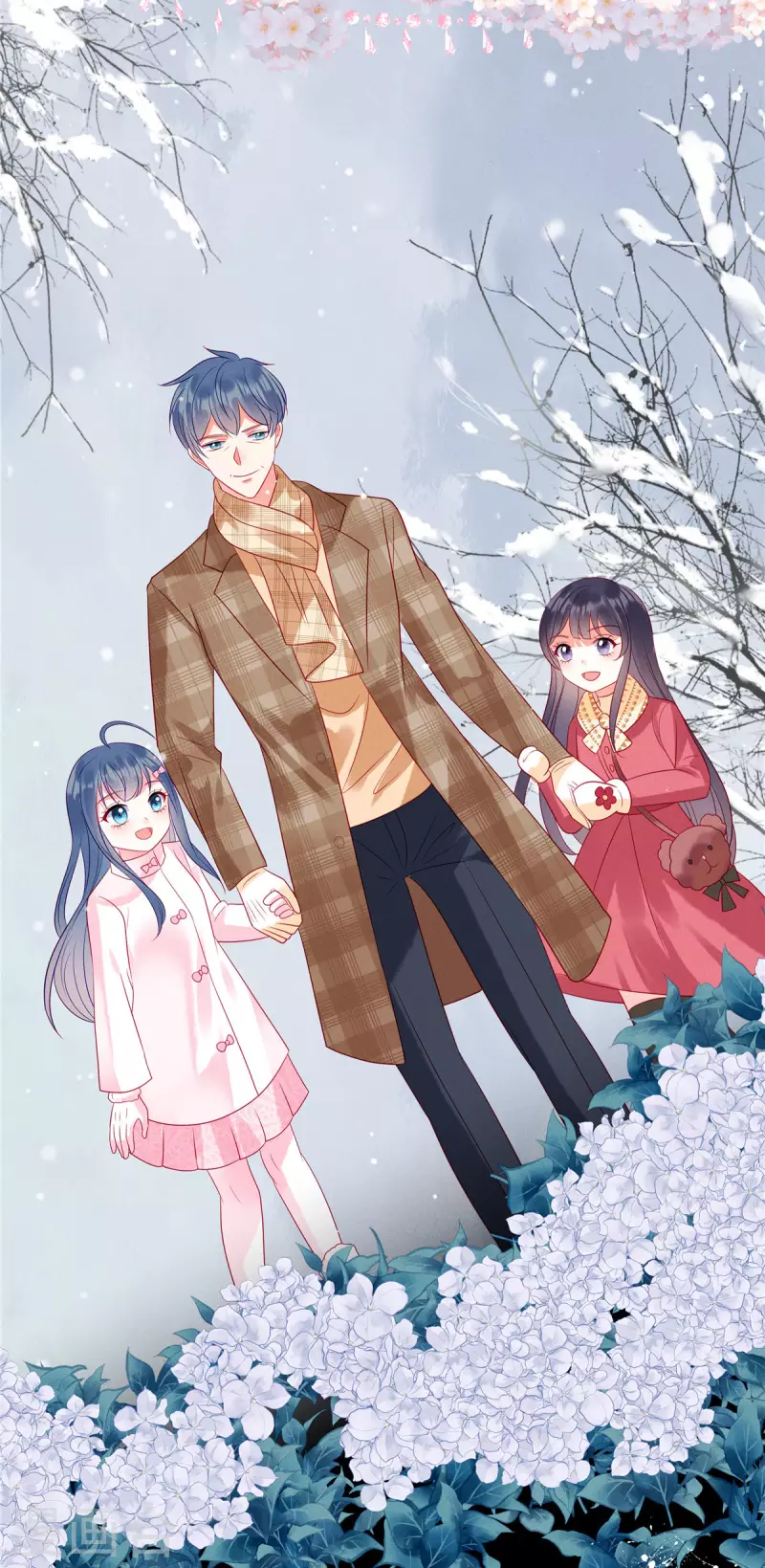 第95话 童年的伤痛3