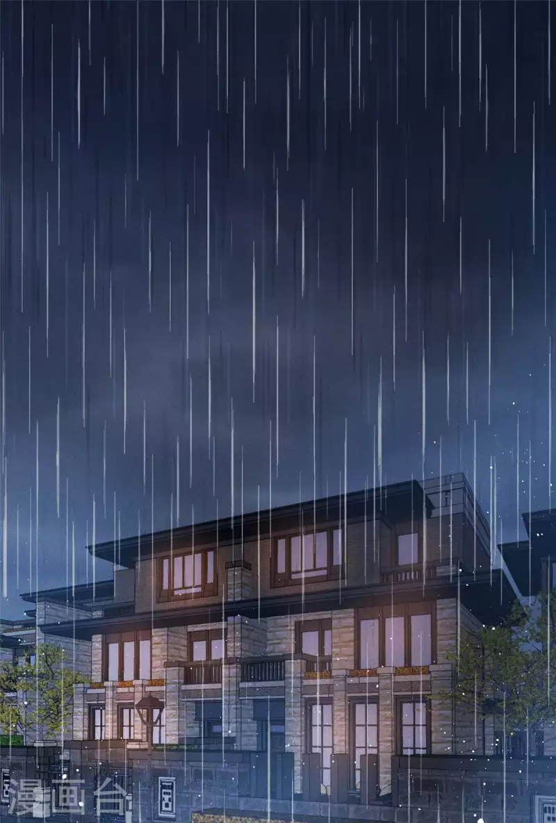 第75话 谁让你带女人住我的家1