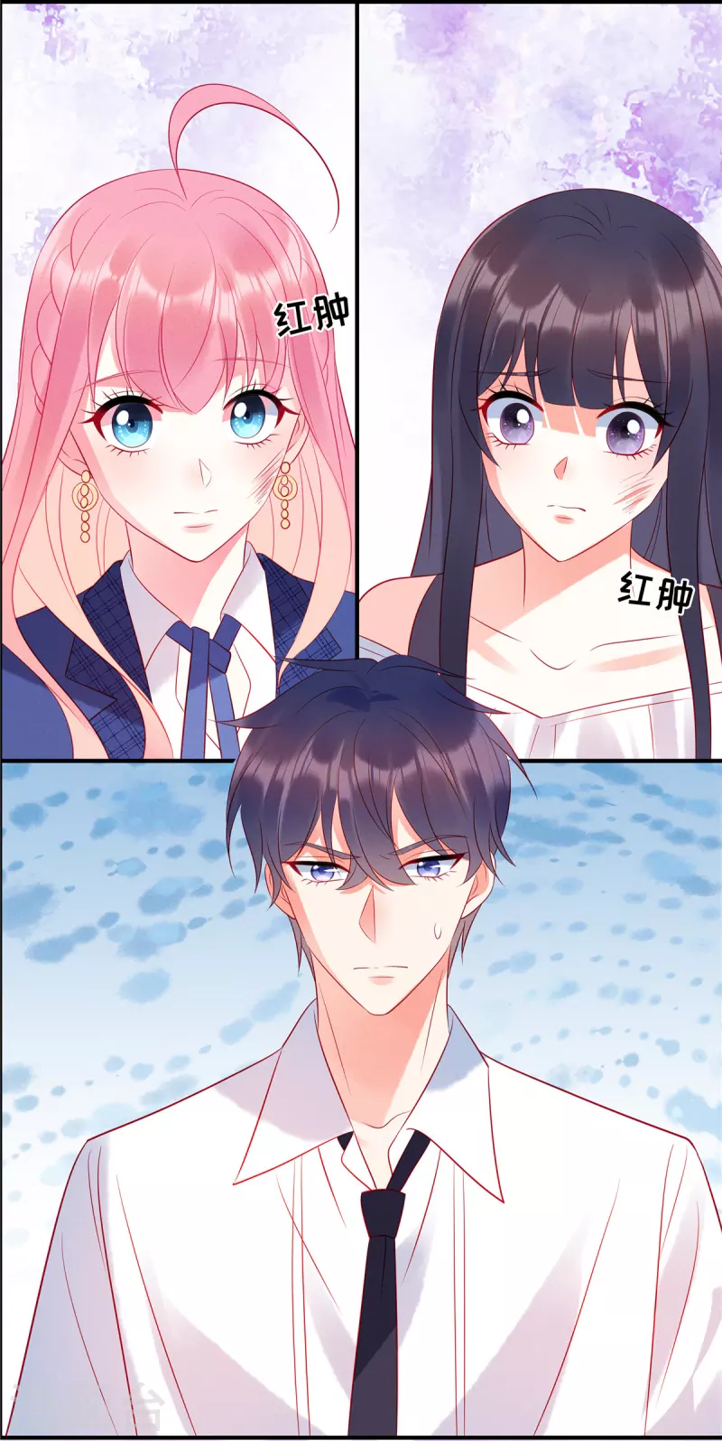 第43话 两个女人的夹缝中生存2
