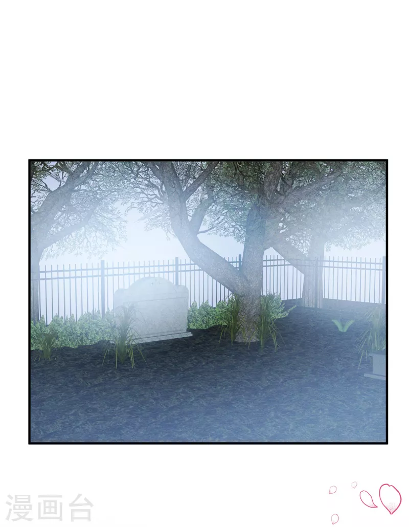 第105话 这一次我会牢牢抓住你6