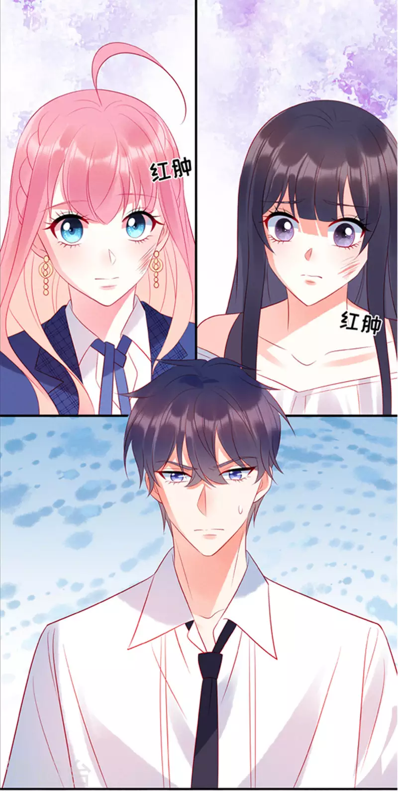 第42话 是她先动的手20