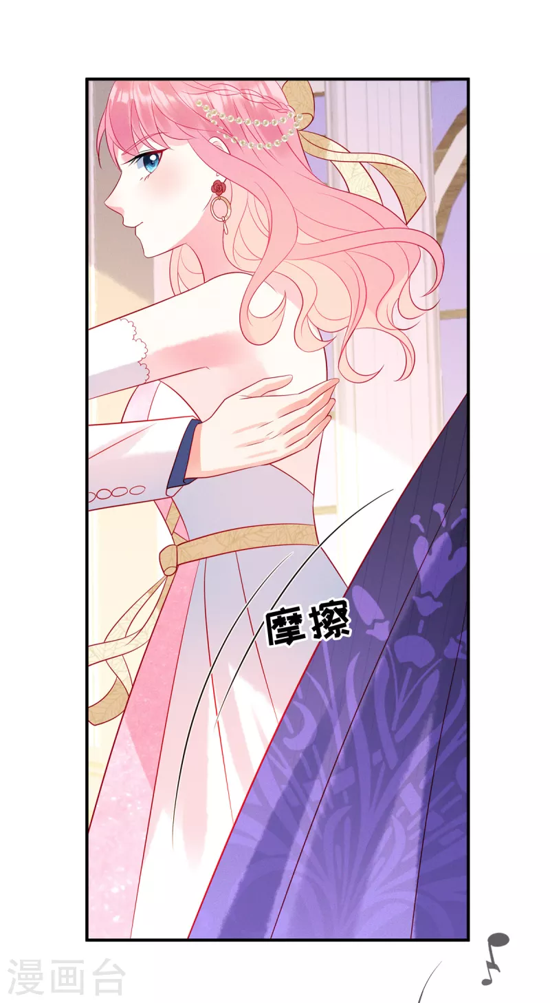 第61话 我就是寒家二少1