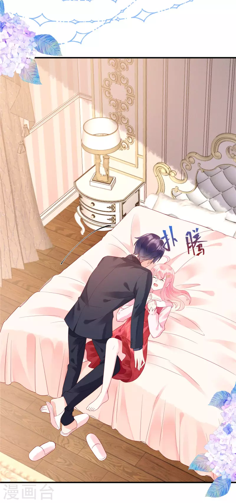 第13话 感受夜晚的愉悦9