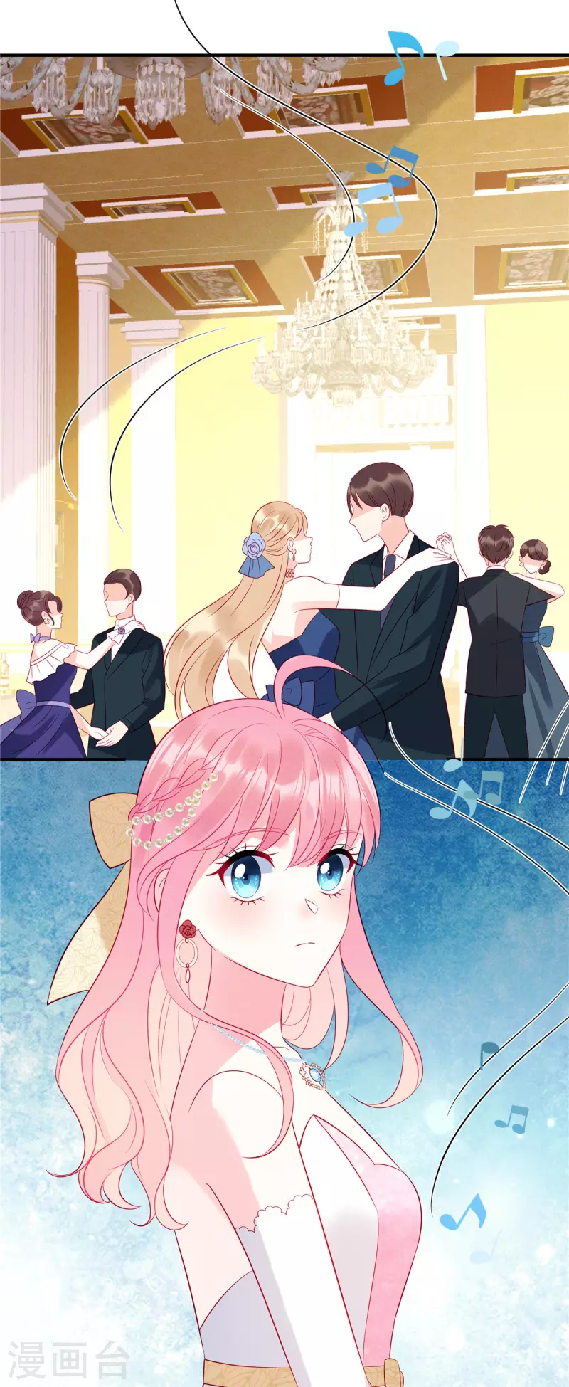 第59话 他戴着面具来了22