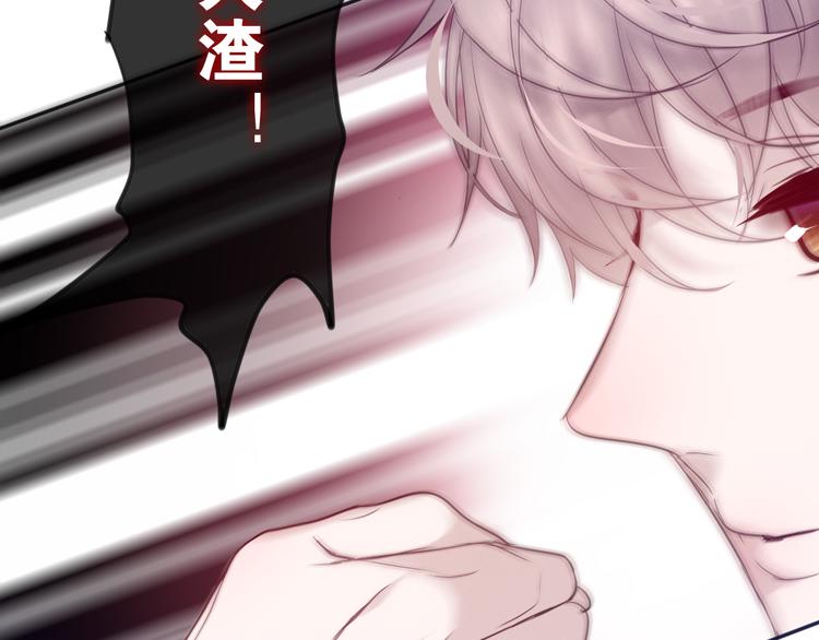 第53话 我的未来想有你56