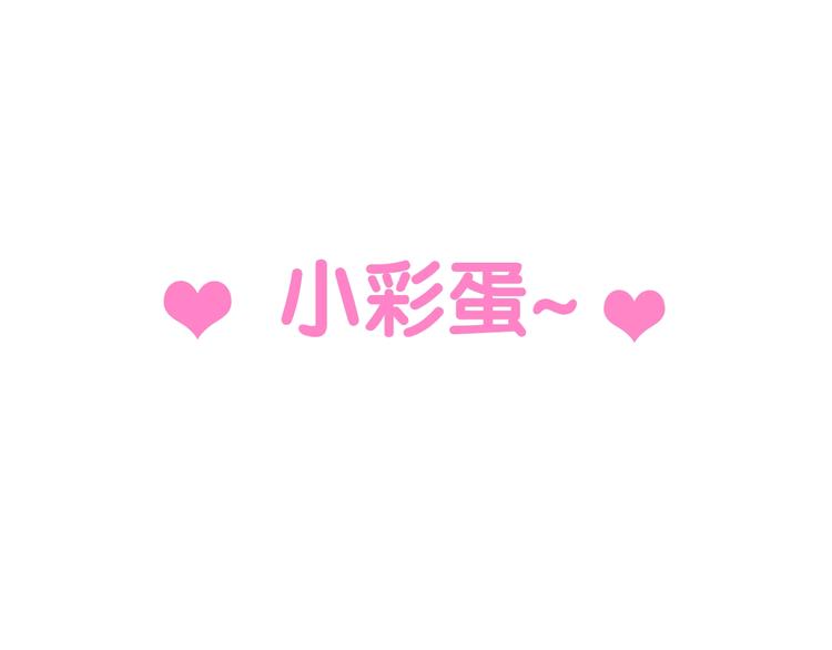 第12话 “不期而遇”148