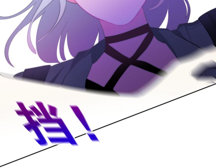 第7话 螳螂和黄雀58