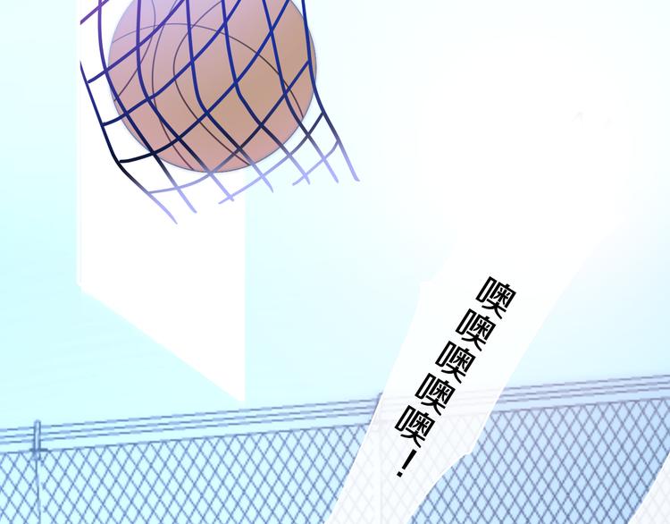 第1话 我是许之之9