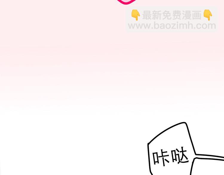 第32话 情不自禁97
