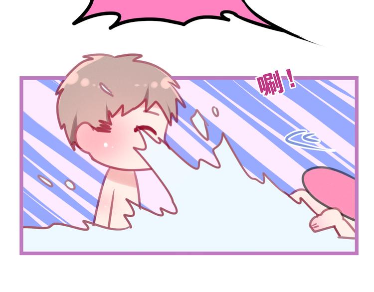 第58话 害羞的抓狂了34