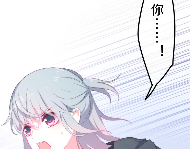 第7话 螳螂和黄雀54
