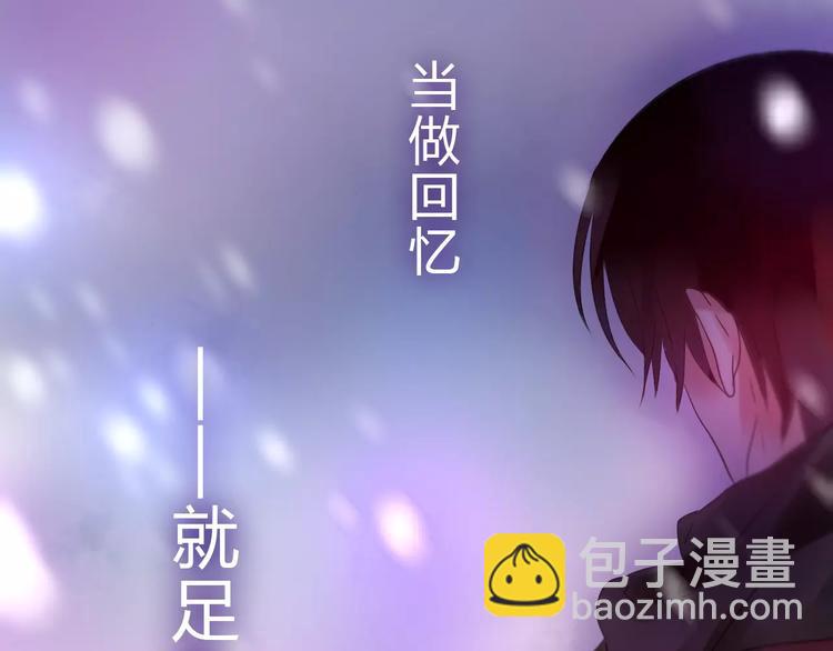 第10话 洗澡？！67