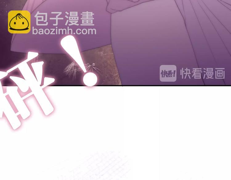 第32话 情不自禁17