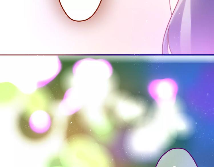 第11话 她的出现73